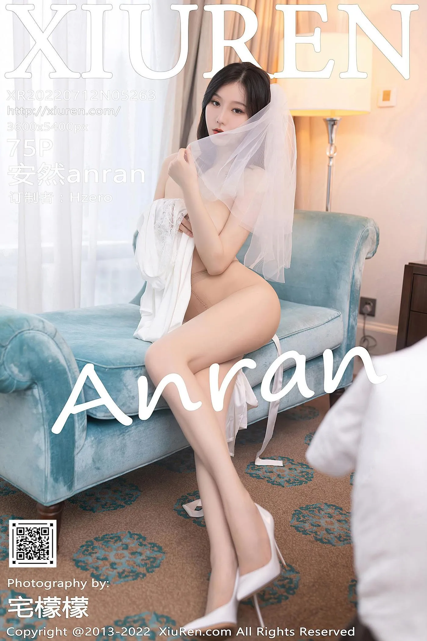 [XIUREN秀人网] 2022.07.12 NO.5263 安然anran [76P]插图5